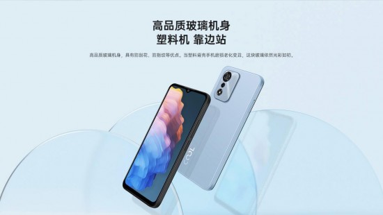 云图片