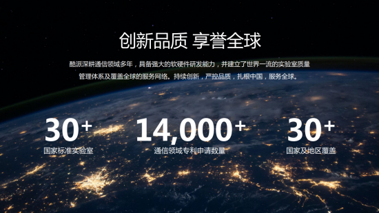 云图片