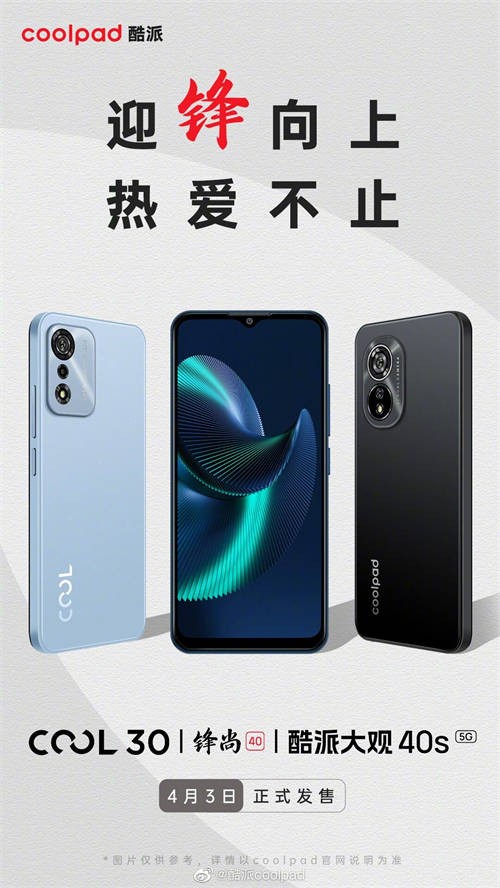 云图片