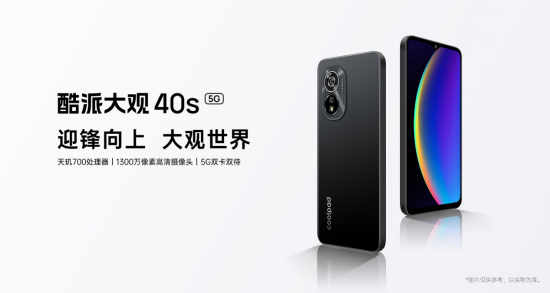 云图片