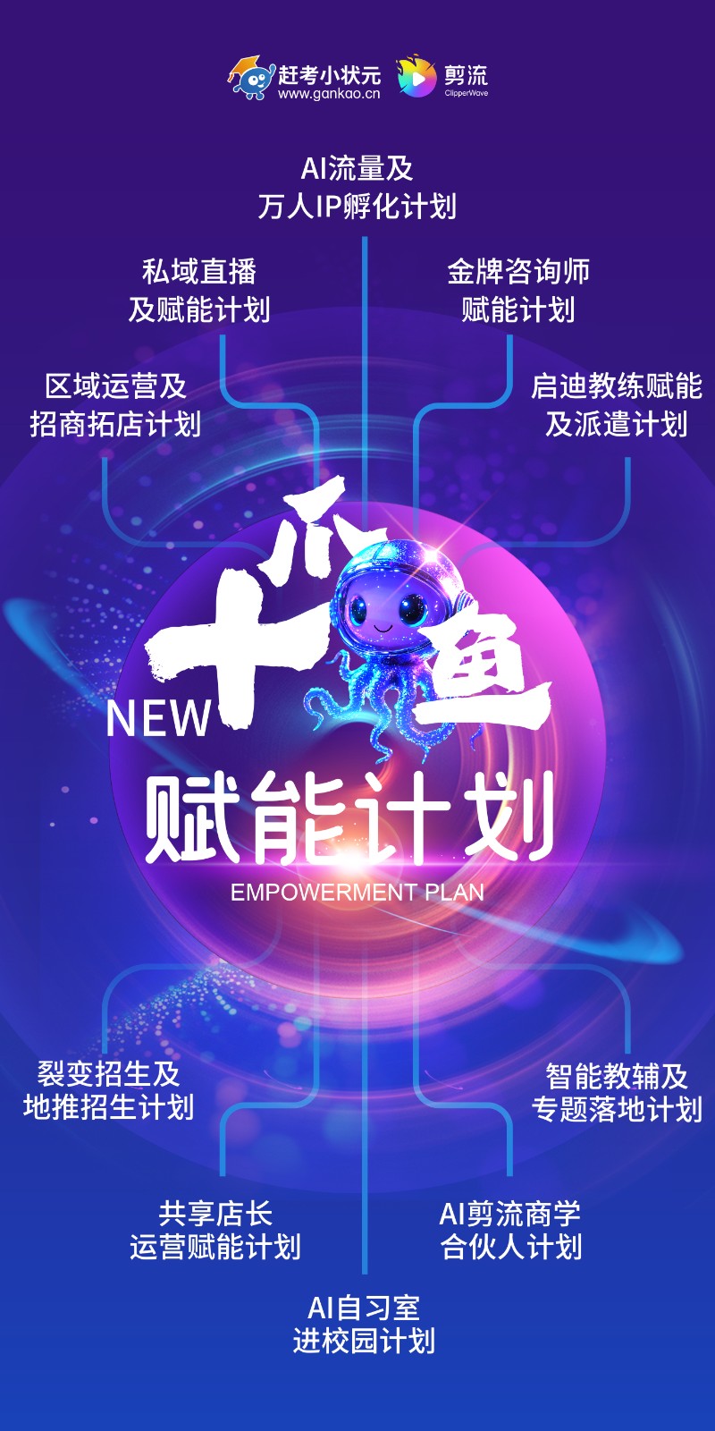 微信图片_20250620112237.jpg