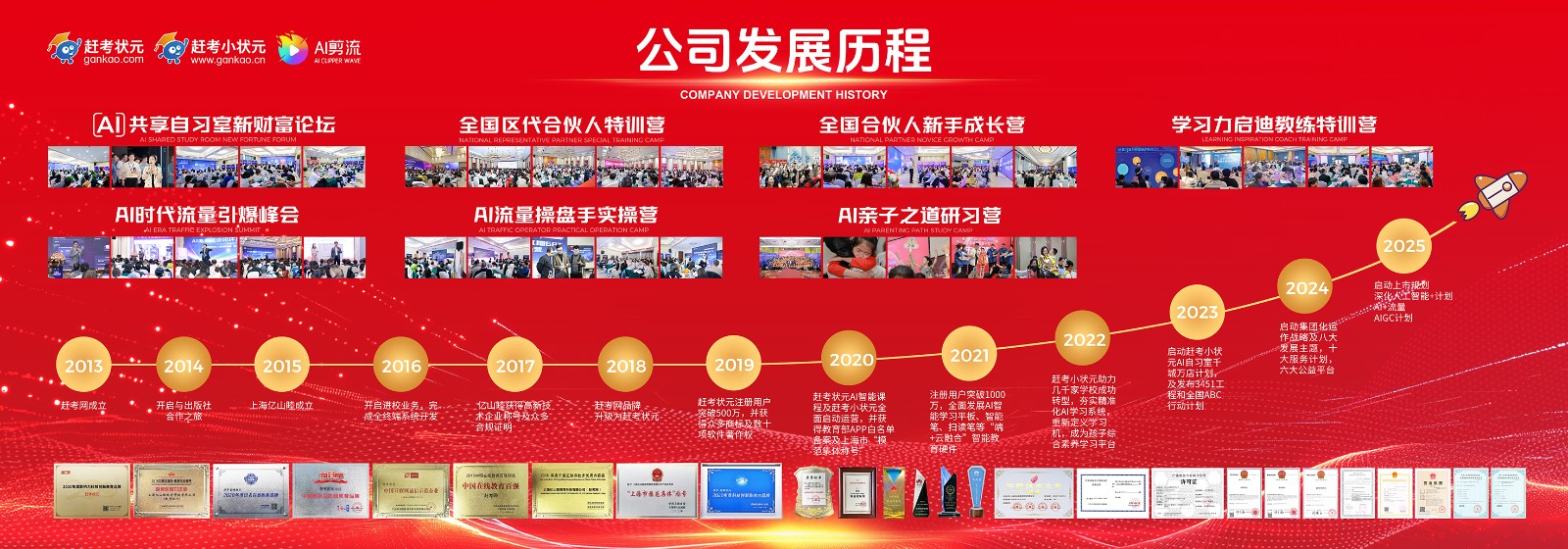微信图片_20250620112754.jpg